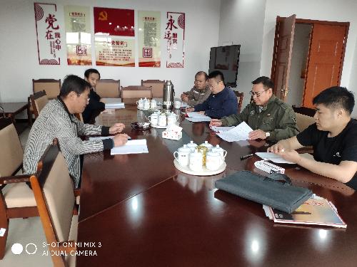 20210510155131252604.jpg 20210510155131252604.jpg